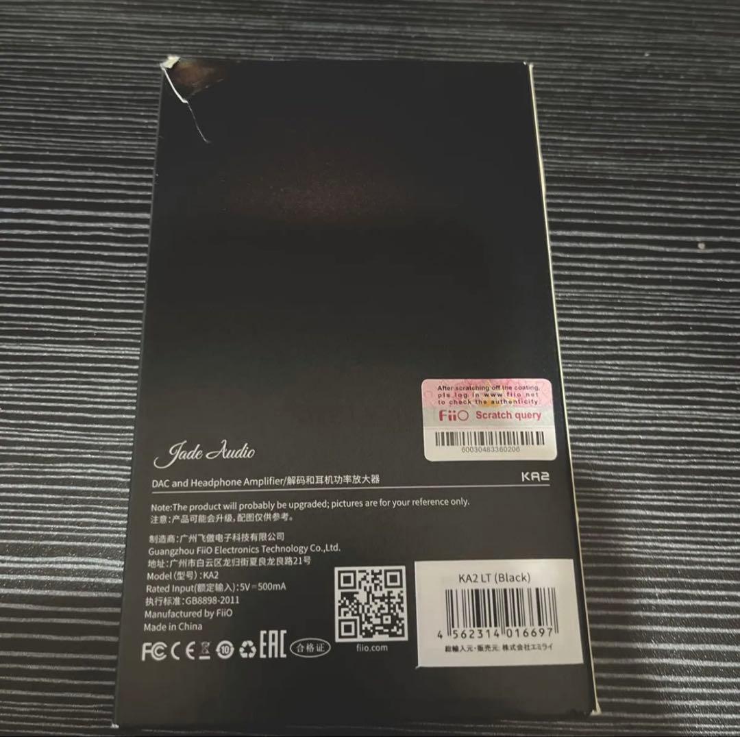 SONY MDR-1AM2 + FiiO KA2 Lightning ハイレゾ