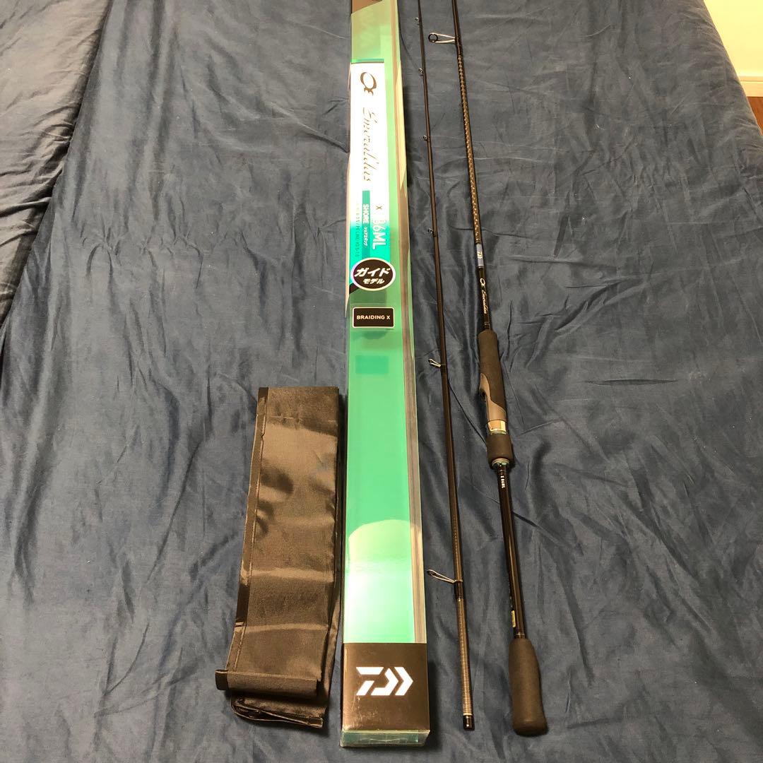 ダイワ　エメラルダスＸ86ML EMERALDAS X 86ML ガイドモデル