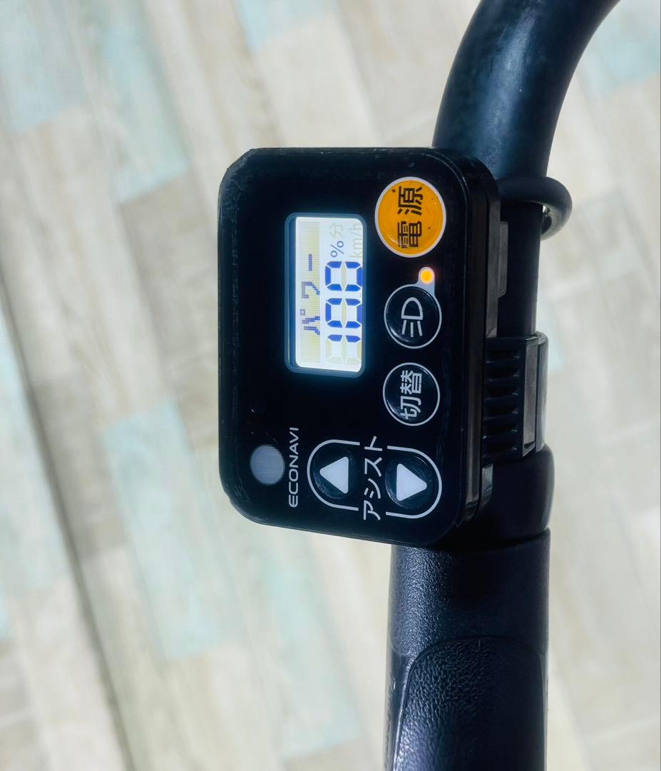 ギュットアニーズ⭐️16AH！パナソニック子供乗せ電動アシスト自転車Y3051