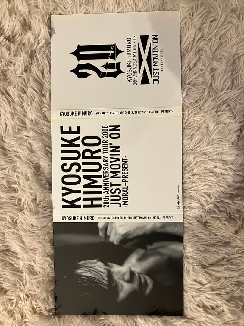 氷室京介/KYOSUKE HIMURO 20th ANNIVERSARY TO…