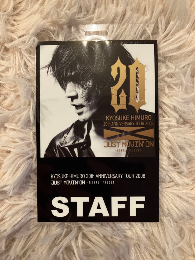 氷室京介/KYOSUKE HIMURO 20th ANNIVERSARY TO…