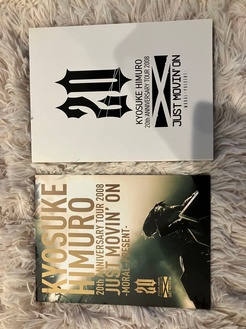 氷室京介/KYOSUKE HIMURO 20th ANNIVERSARY TO…