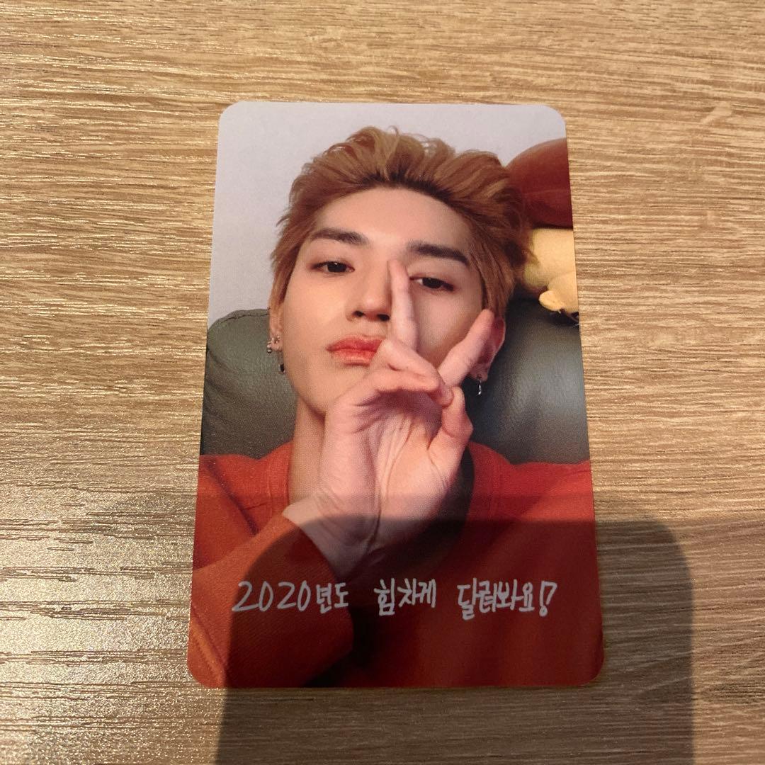 NCT テヨン ウィンター Winter ペンミ トレカ