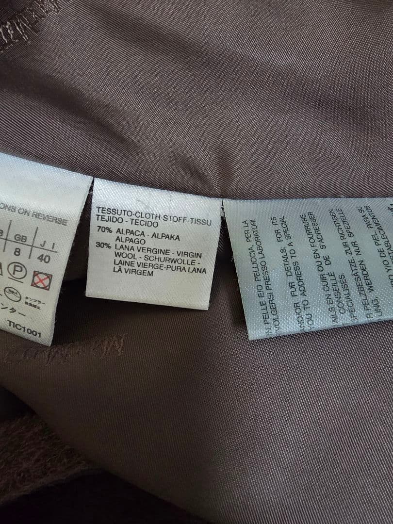 Max Mara　マックスマーラ　ダークブラウン ロングコート