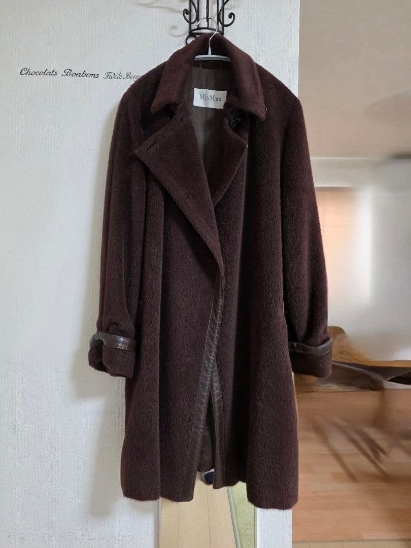 Max Mara　マックスマーラ　ダークブラウン ロングコート