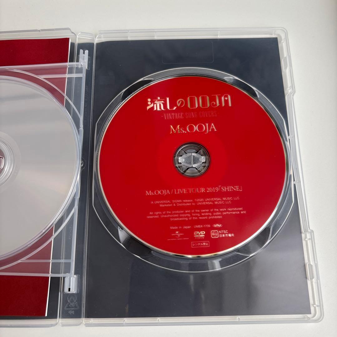 Ms.OOJA 流しのOOJA VINTAGE SONG COVERS 限定盤