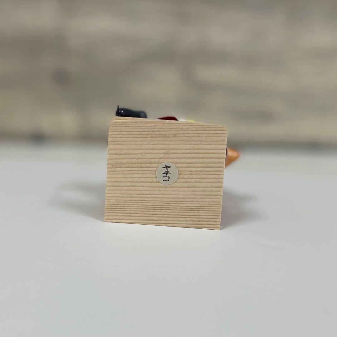 ヤチコダルマ　年忘れ