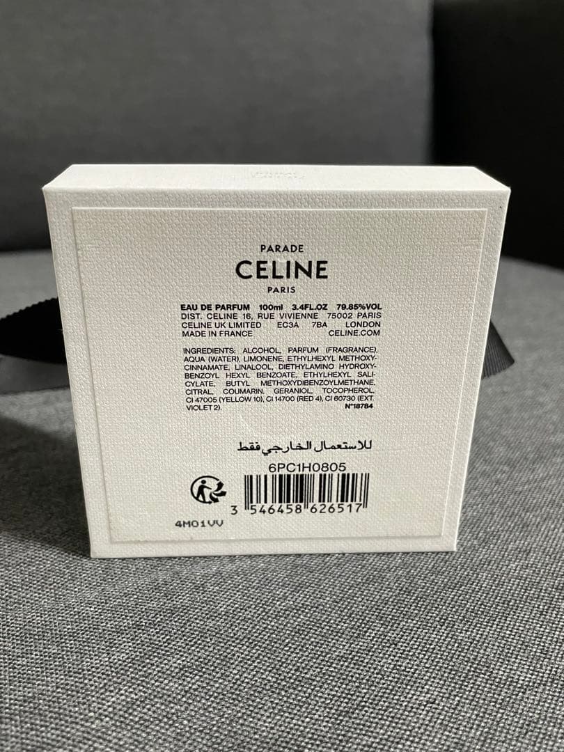 bon168　CELINE PARADE パラード 香水 100ml