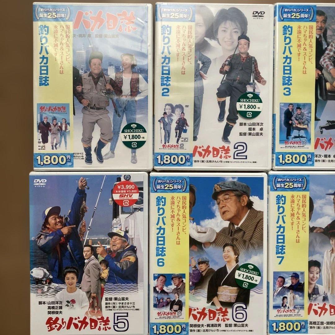 釣りバカ日誌　未開封　dvd まとめ売り　シュリンク有り