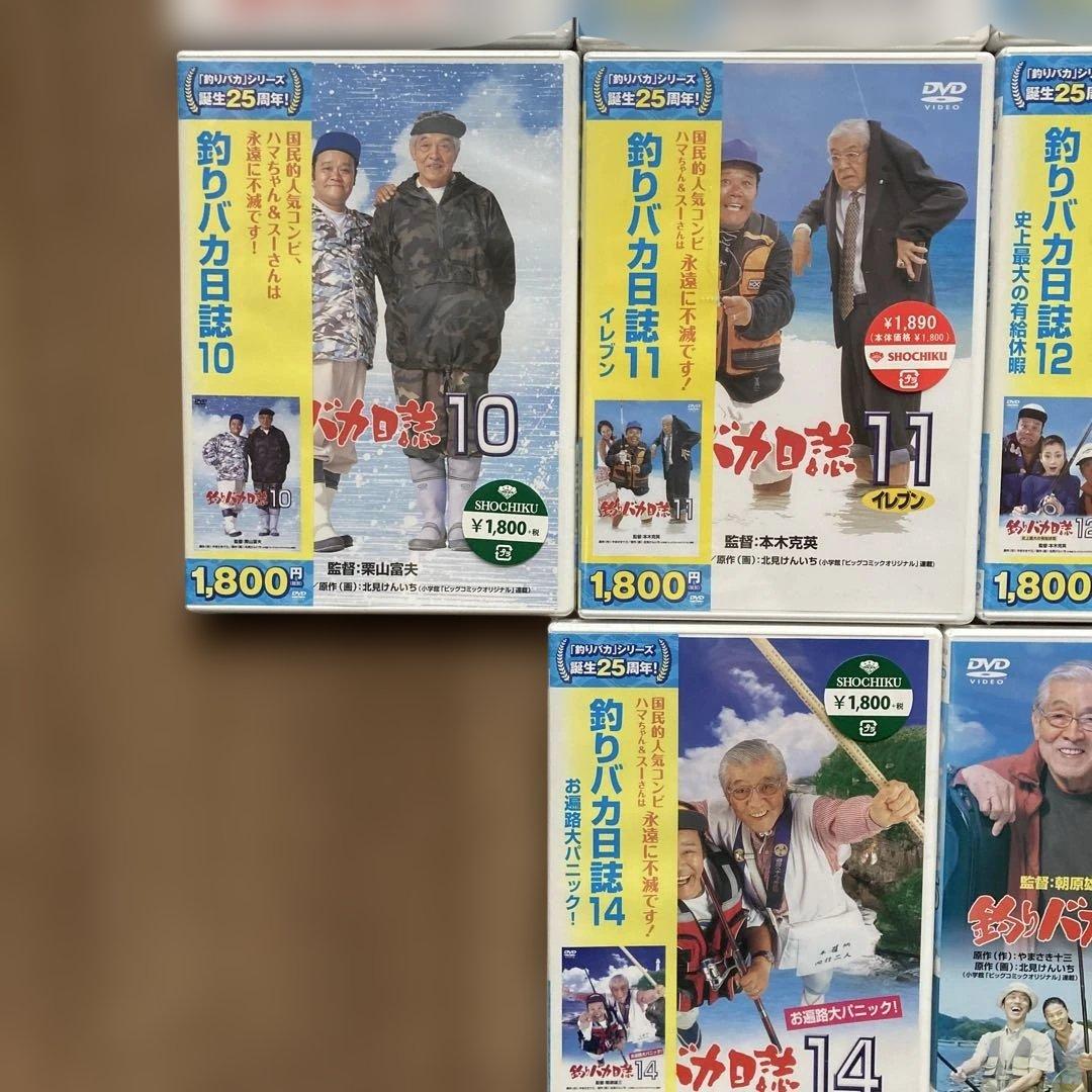 釣りバカ日誌　未開封　dvd まとめ売り　シュリンク有り