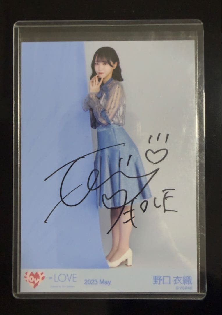 野口衣織 直筆 生写真 ヒキ