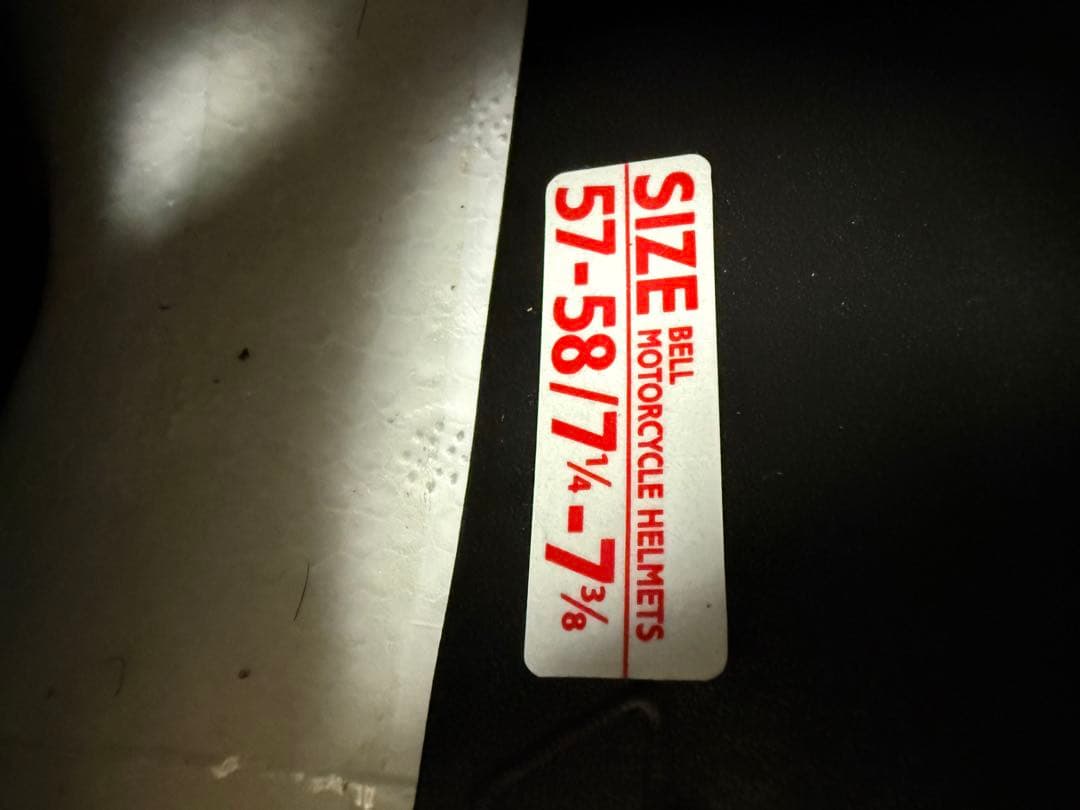 BELL STAR II ヘルメット