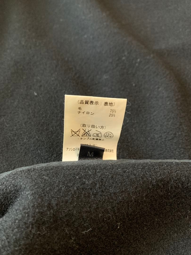 【ぷーちゃん様】グローバーオール(GLOVERALL）ダッフルコート