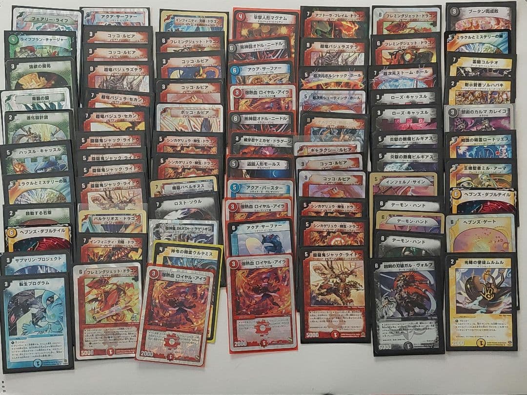 く*ち様 引退品デュエルマスターズ1400枚以上