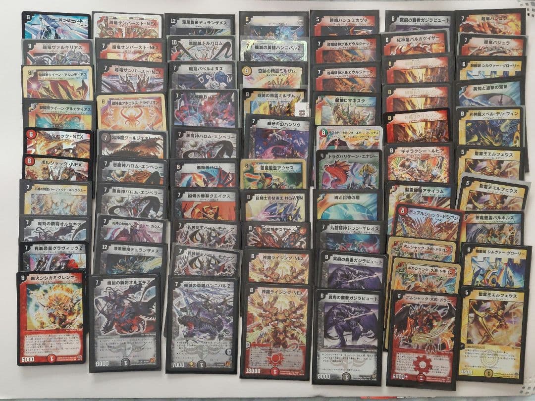 く*ち様 引退品デュエルマスターズ1400枚以上