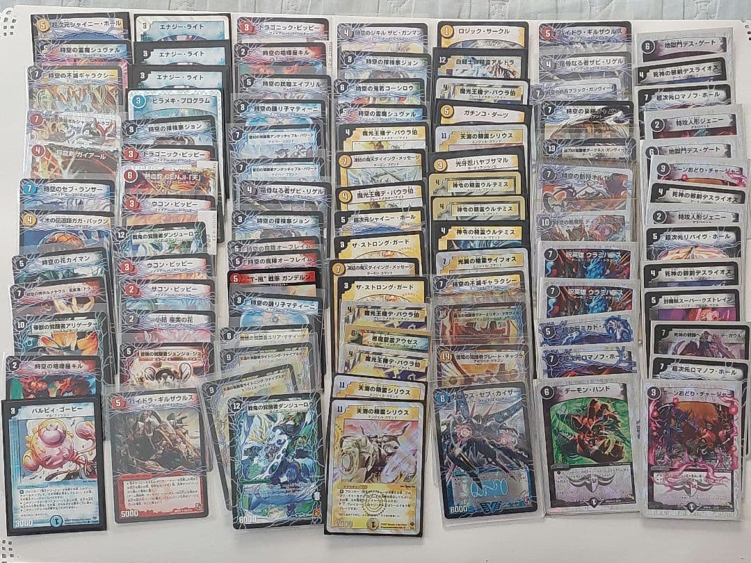 く*ち様 引退品デュエルマスターズ1400枚以上