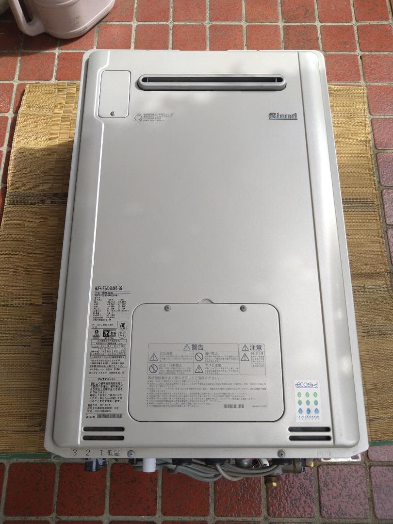 リンナイ　RUFH-E2406SAW2-3G　[2021年]