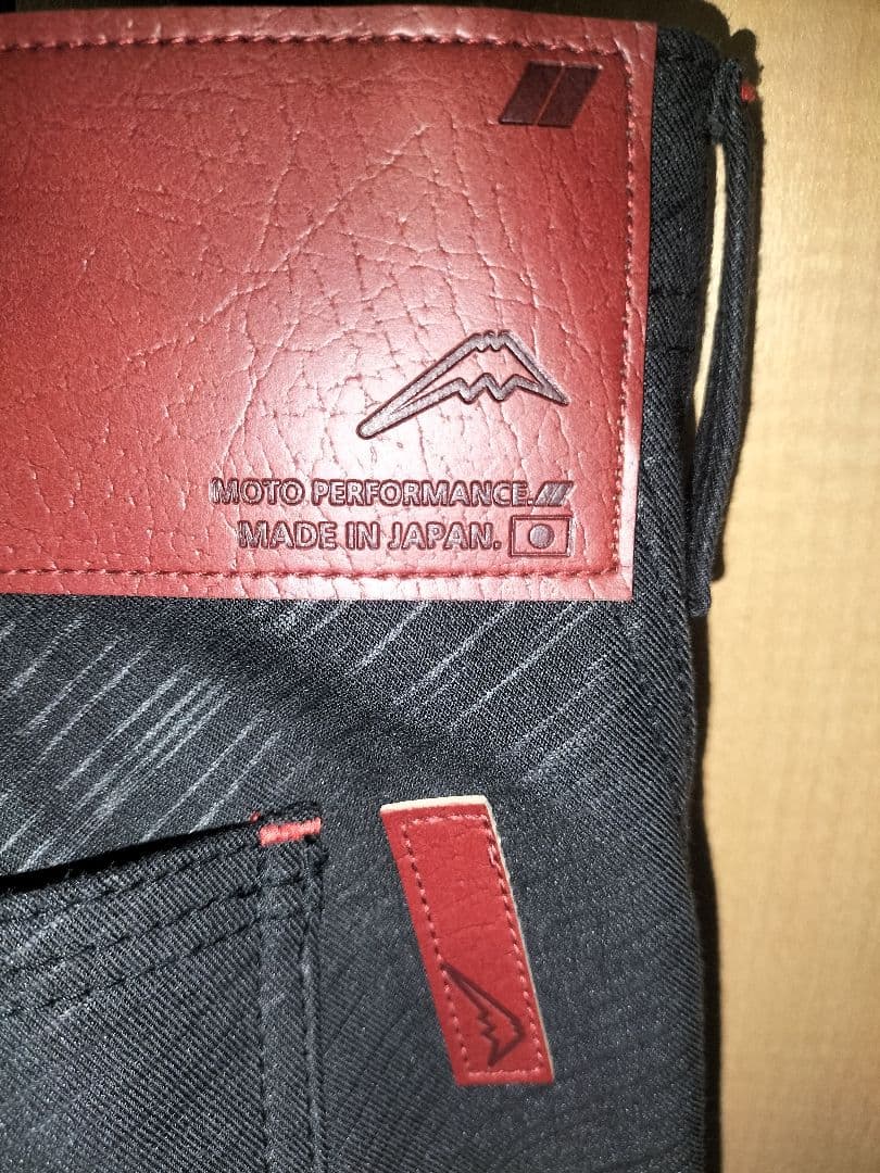 【美品】クシタニ エクスパンドウインドカットパンツ K-1328 35inc