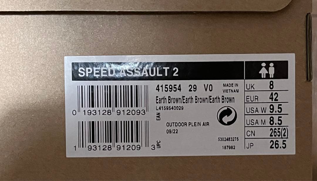 サロモンSALOMON FORCES SPEED ASSAULT 2 新品