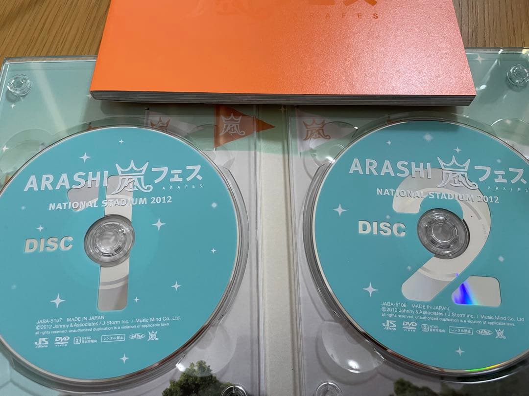 嵐　DVD/Blu-ray