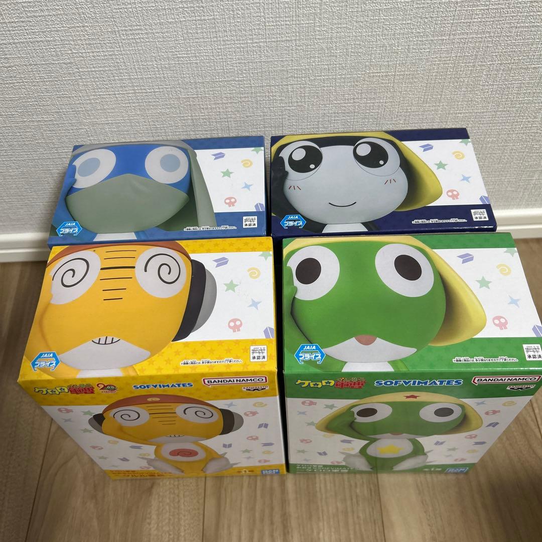 【新品未開封】ケロロ軍曹 おおきなSOFVIMATES 4種セット
