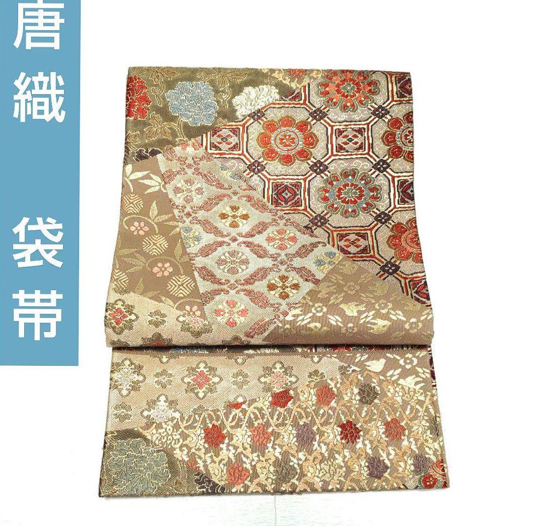 まりまり様 リクエスト 3点 まとめ商品