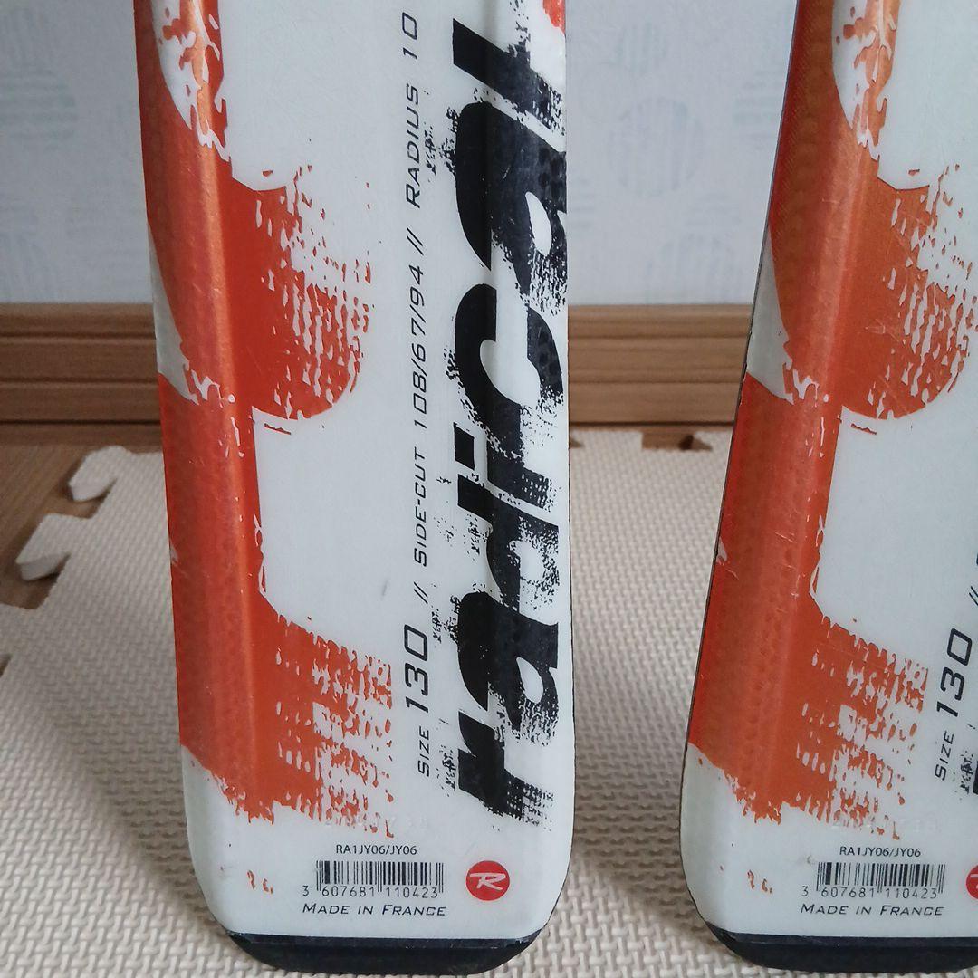 子ども用＊ROSSIGNOL スキー板 ホワイト/オレンジ130センチ