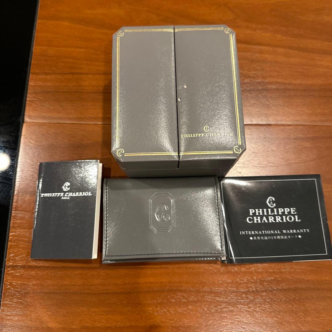フィリップシャリオール腕時計