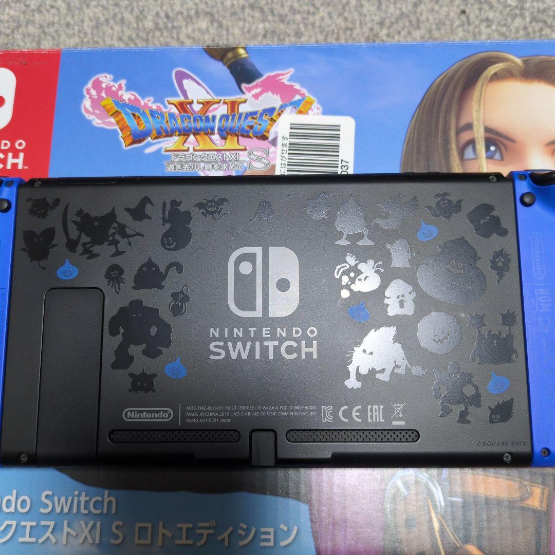 Nintendo Switch スイッチ ロトエディション 動作確認済み