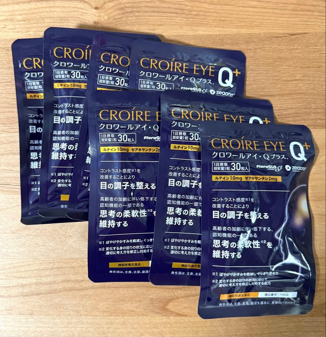 CROIRE クロワールアイ・Qプラス 30粒 7袋