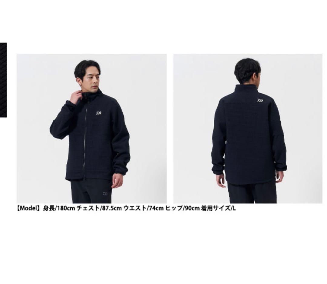ダイワ ストームメガエクストリームジャケット DJ-2225