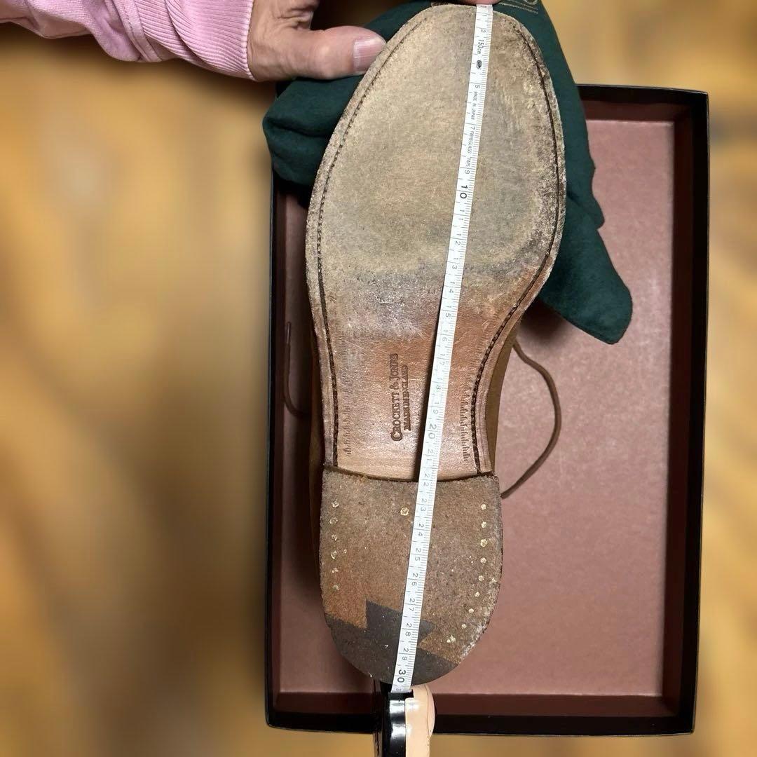 ま*3様 Crockett & Jones CHERTSEY 8 1/2ブーツ