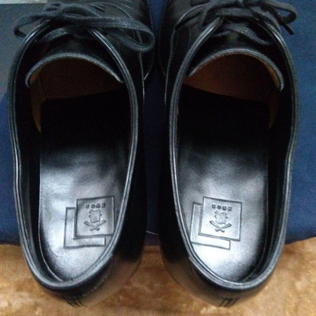 三陽山長　友二郎　ストレートチップ