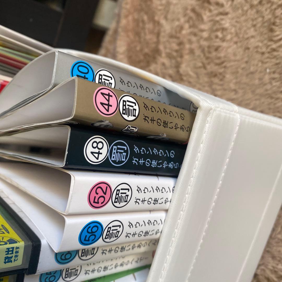 笑ってはいけないガキの使いやあらへんで