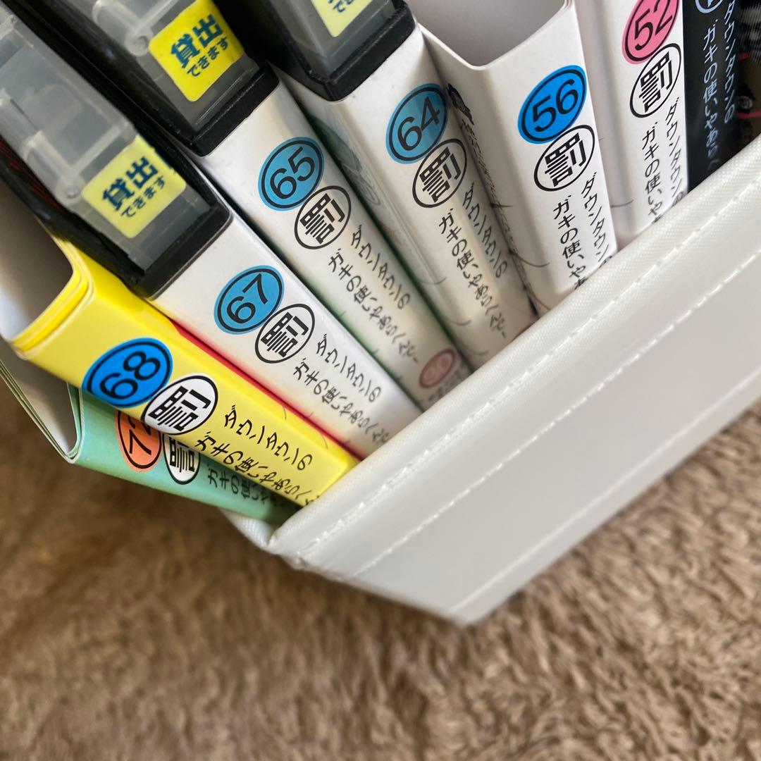 笑ってはいけないガキの使いやあらへんで