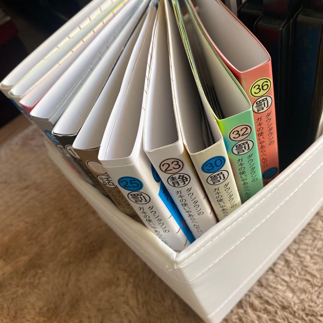 笑ってはいけないガキの使いやあらへんで