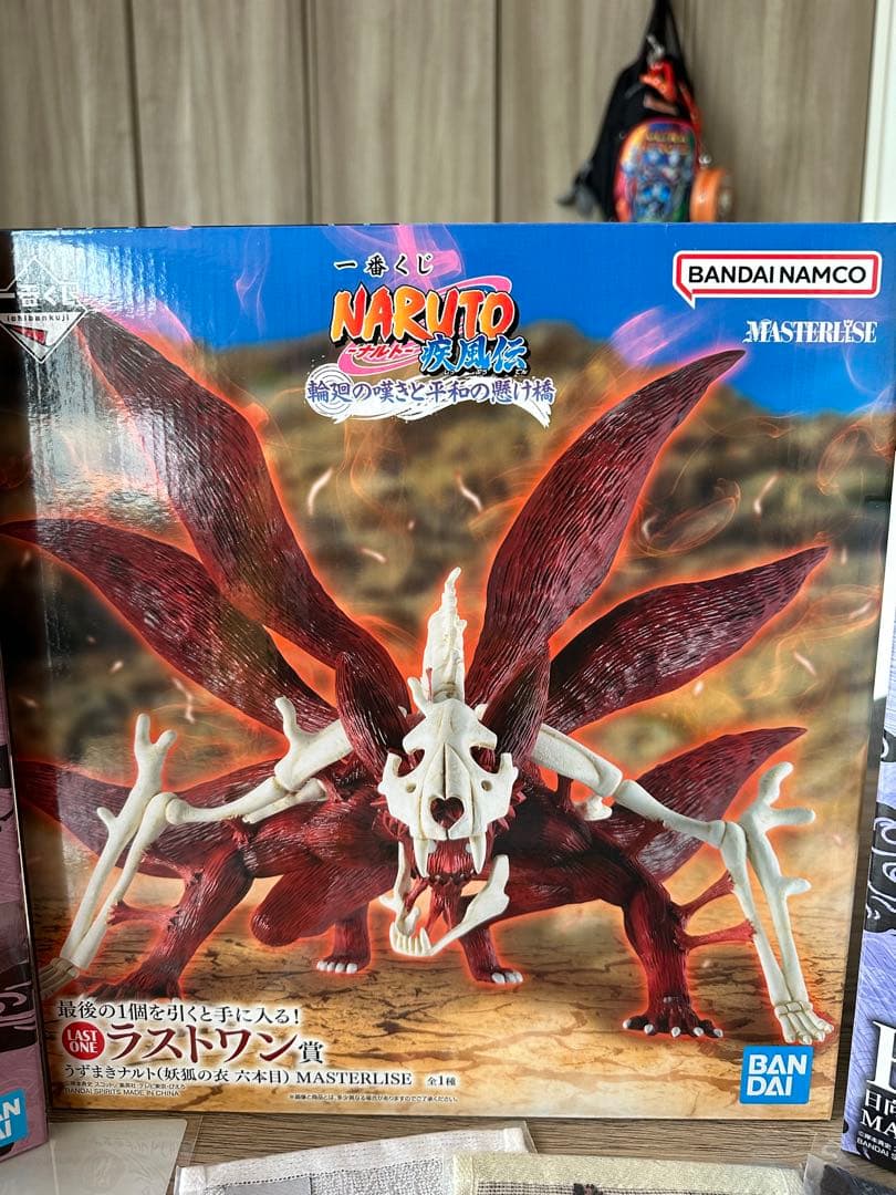 一番くじ NARUTO 疾風伝 ラストワン賞 B賞 D賞 日向ひなた キラービー