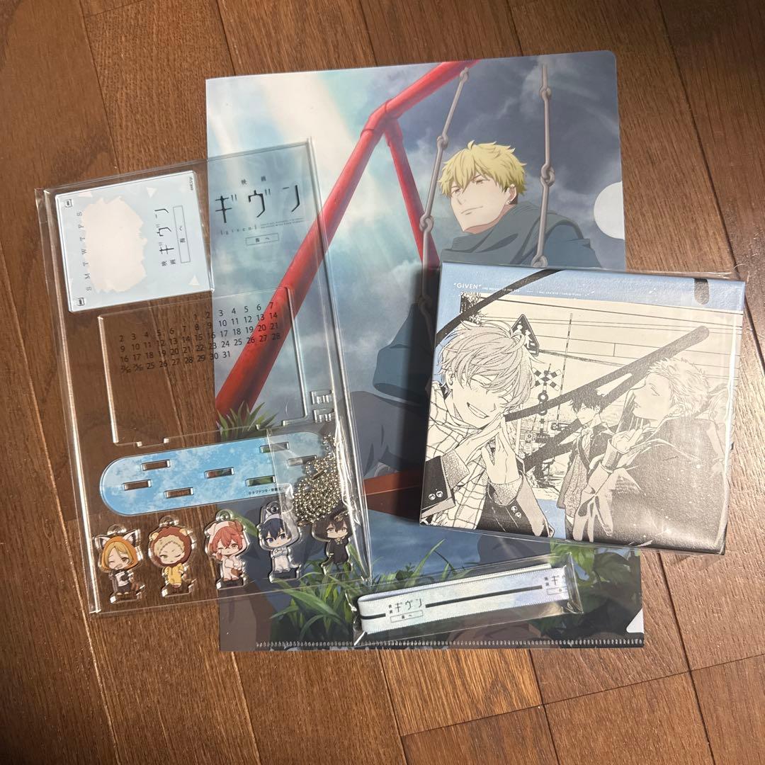 映画 ギヴン 海へ('24ギヴン製作委員会)〈完全生産限定版・2枚組〉