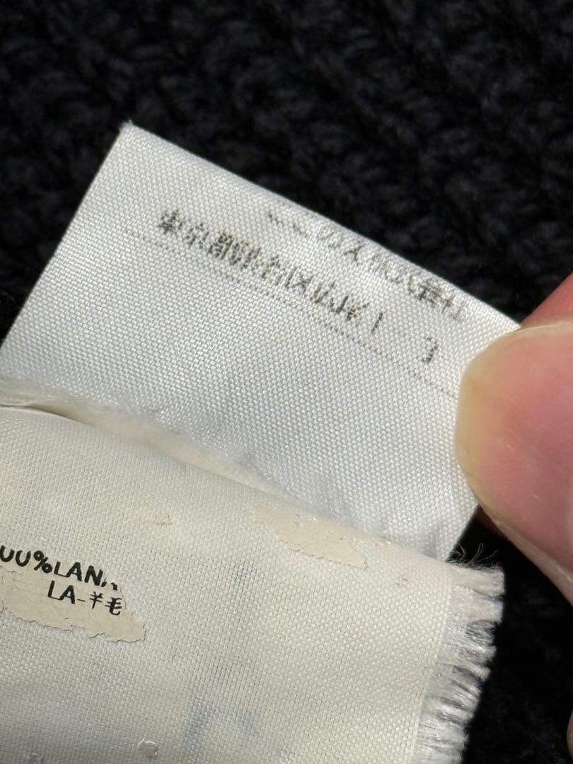 最終 本日まで出品 マルジェラ 10番 ここのえタグ 厚手ニットマフラー