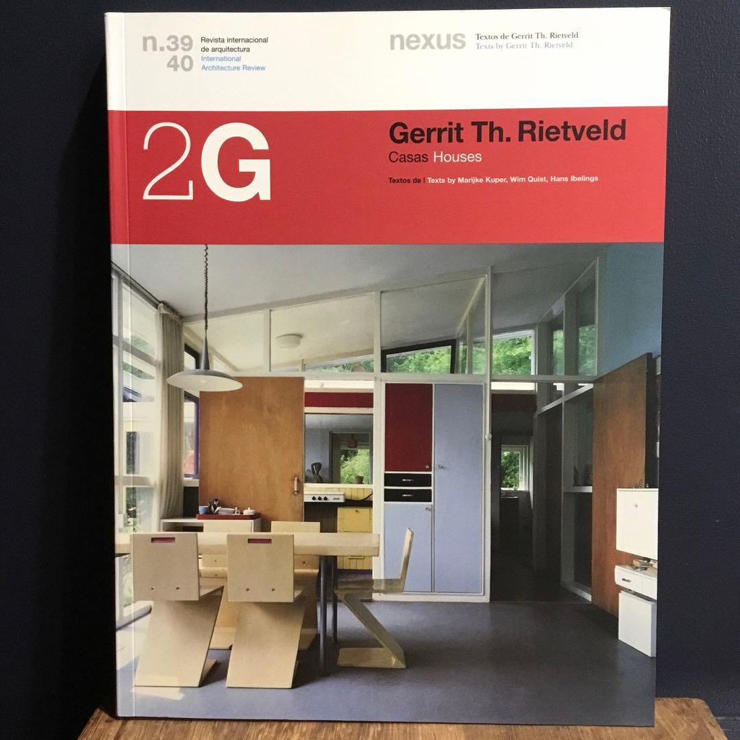 【希少】 2G ／ N.39 40 Gerrit Th. Rietveld