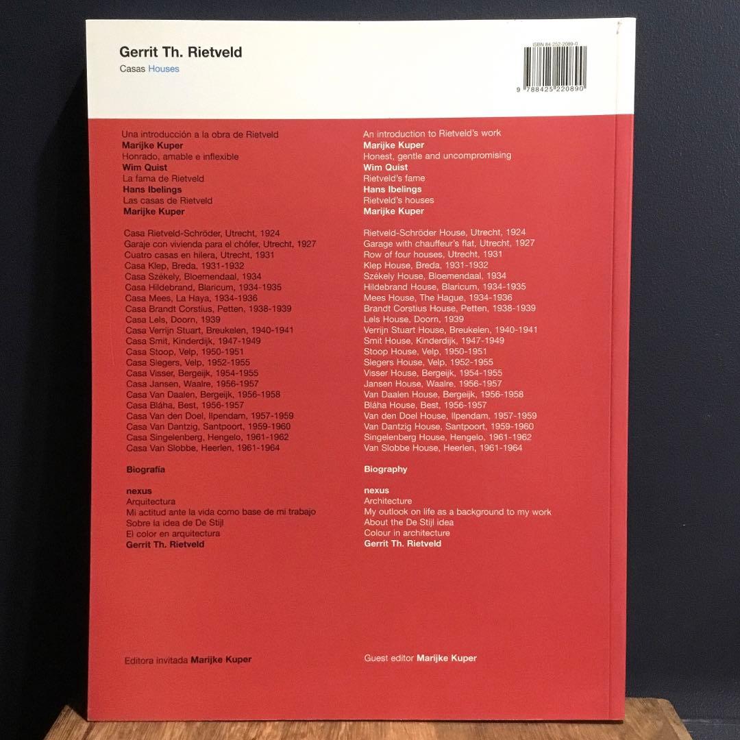 【希少】 2G ／ N.39 40 Gerrit Th. Rietveld