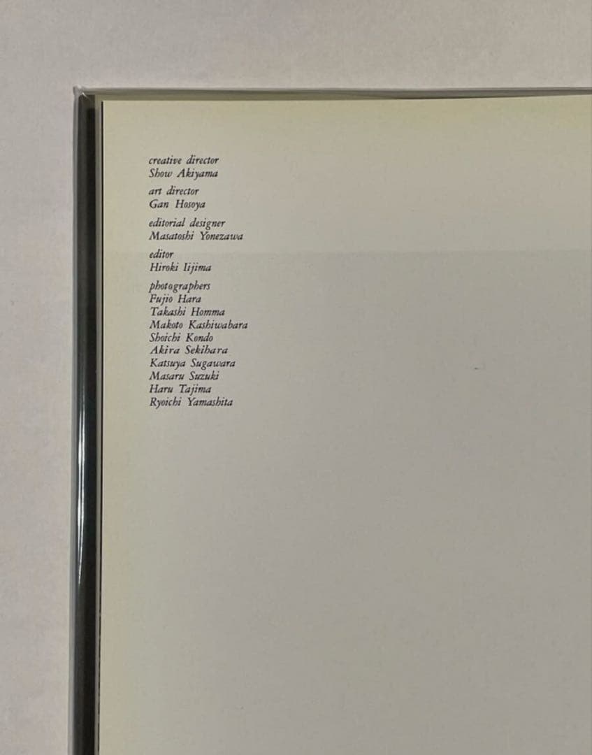 The NSX Story Honda Book 上原繁氏サイン入り