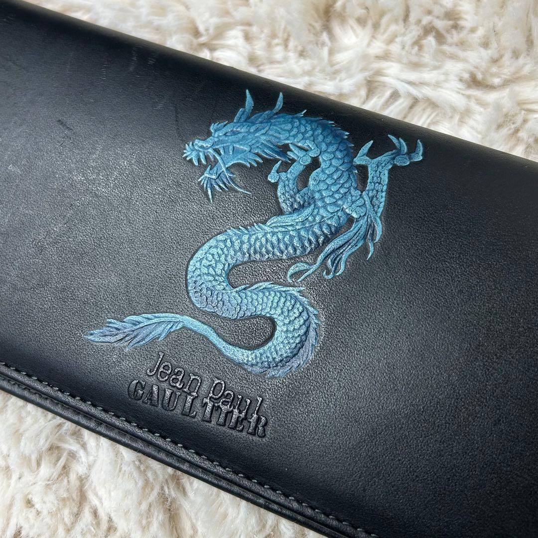 Jean Paul Gaultier 二つ折り 長財布 青龍 ドラゴン 本革 黒