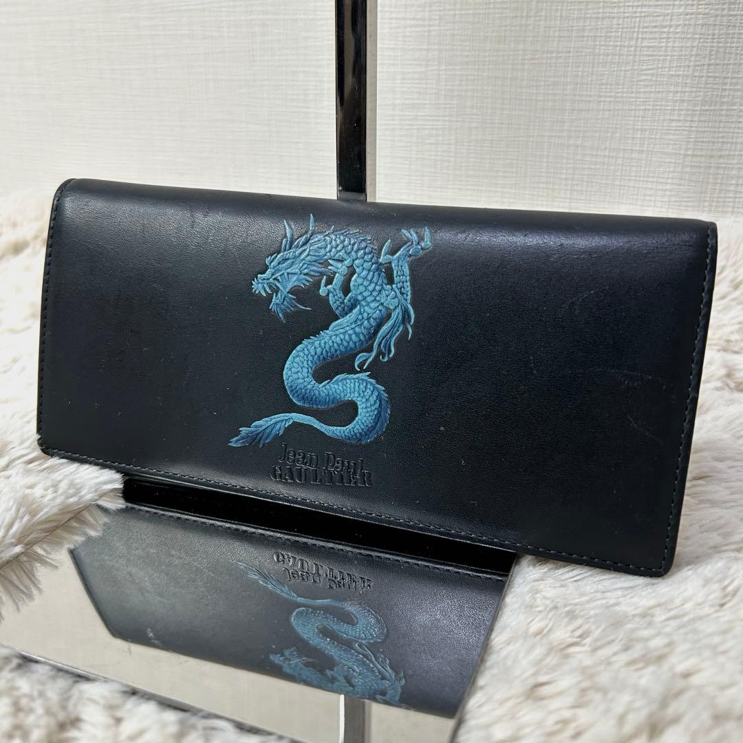 Jean Paul Gaultier 二つ折り 長財布 青龍 ドラゴン 本革 黒