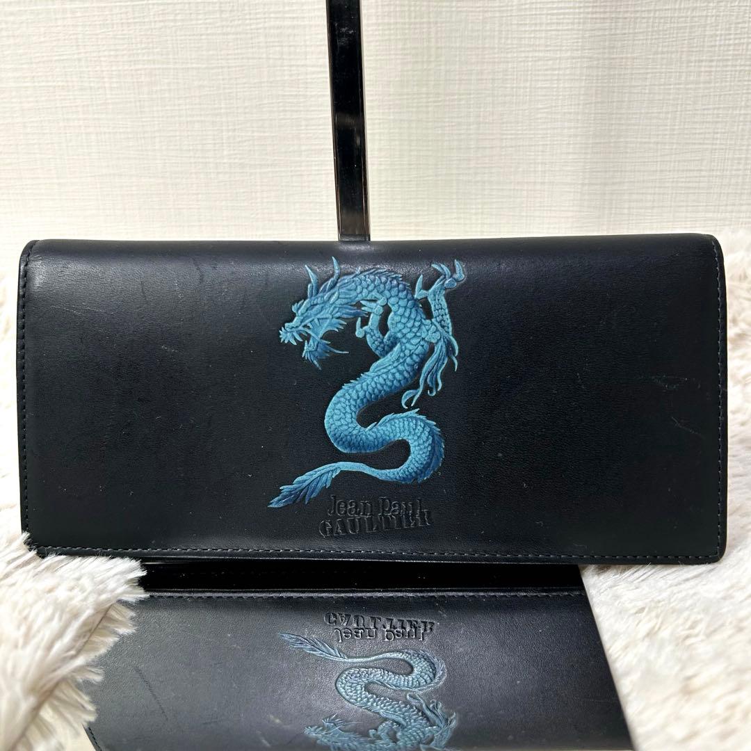 Jean Paul Gaultier 二つ折り 長財布 青龍 ドラゴン 本革 黒
