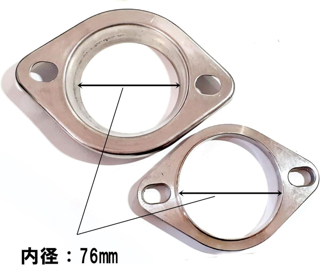 マフラー制作 球面フランジ ステンレス製 76φ（76用㎜）用 フルセット