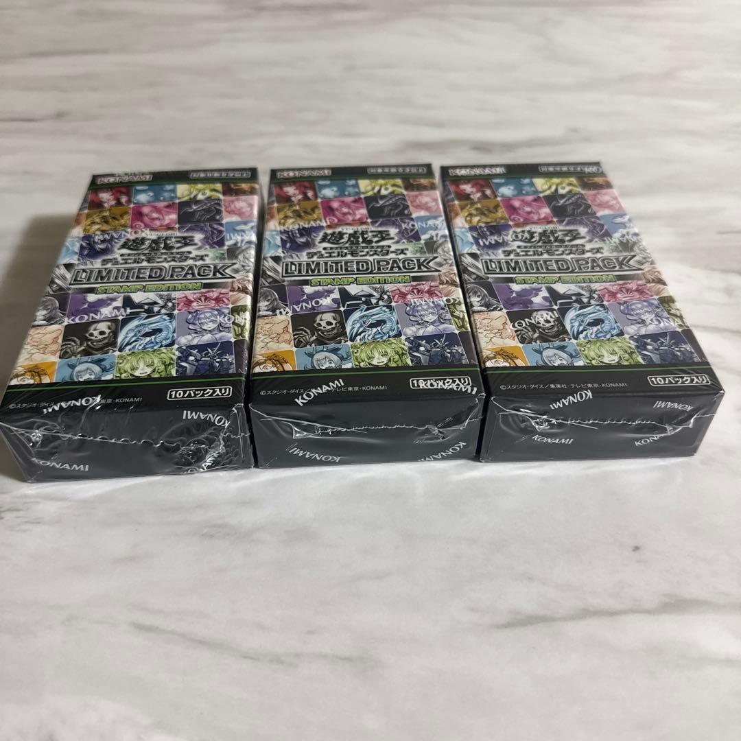 遊戯王 OCG LIMITED PACK STAMP EDITION 3BOX