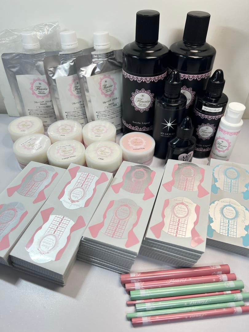 アクリルリキッド、パウダー、フォーム他まとめ売り