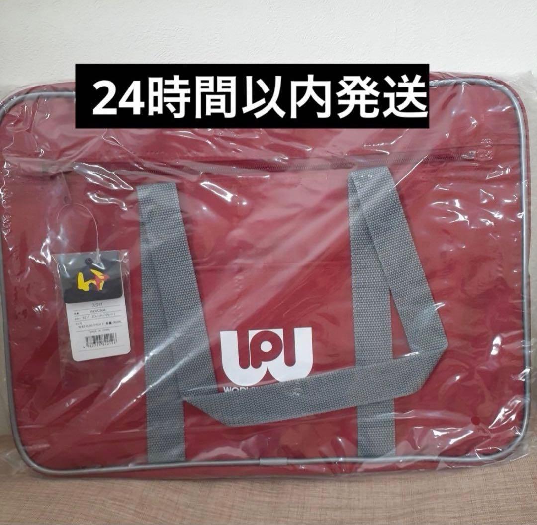 旧ワッぺ ワールドペガサス 赤 スクバ 新品未使用 旧型