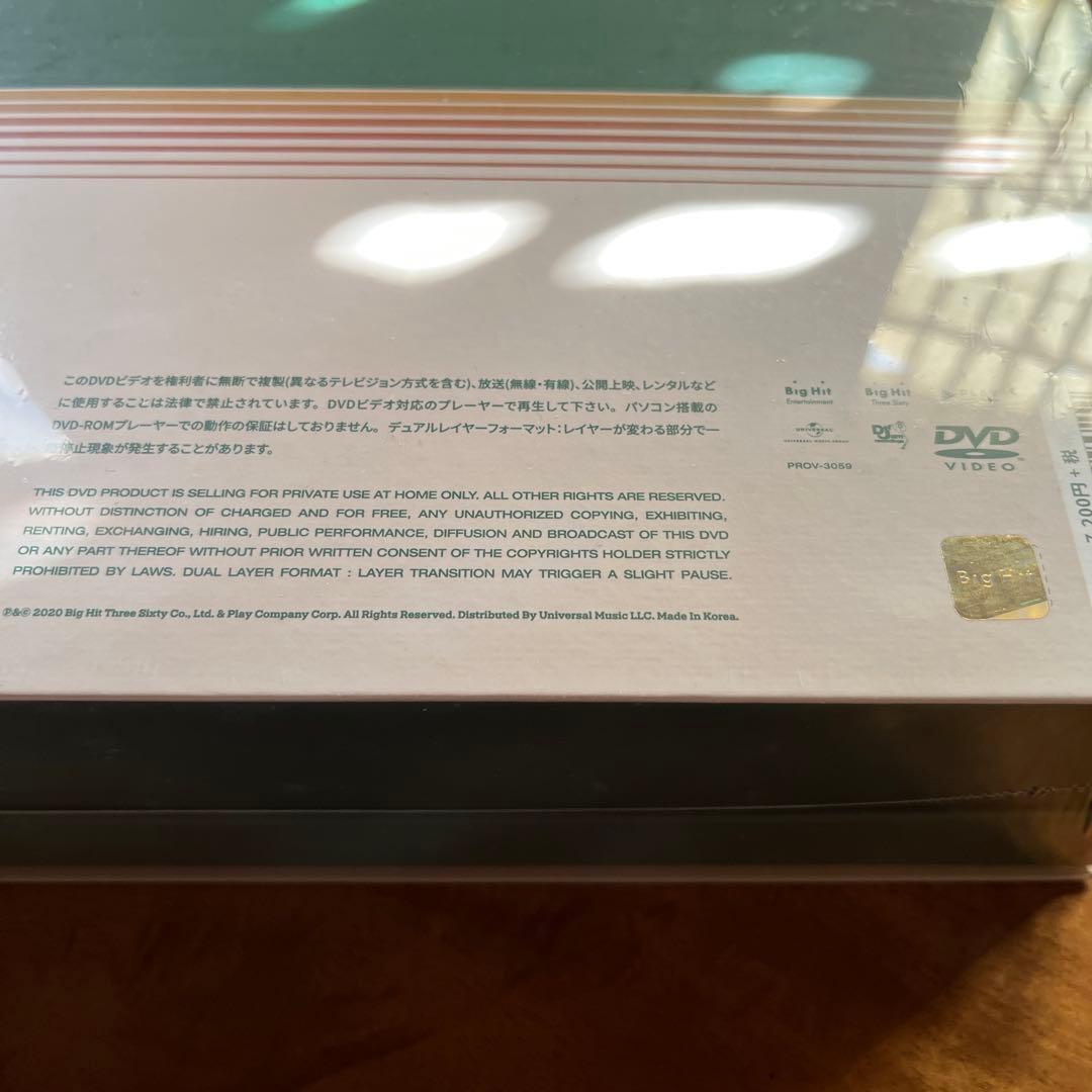 BTS シーグリ　2021